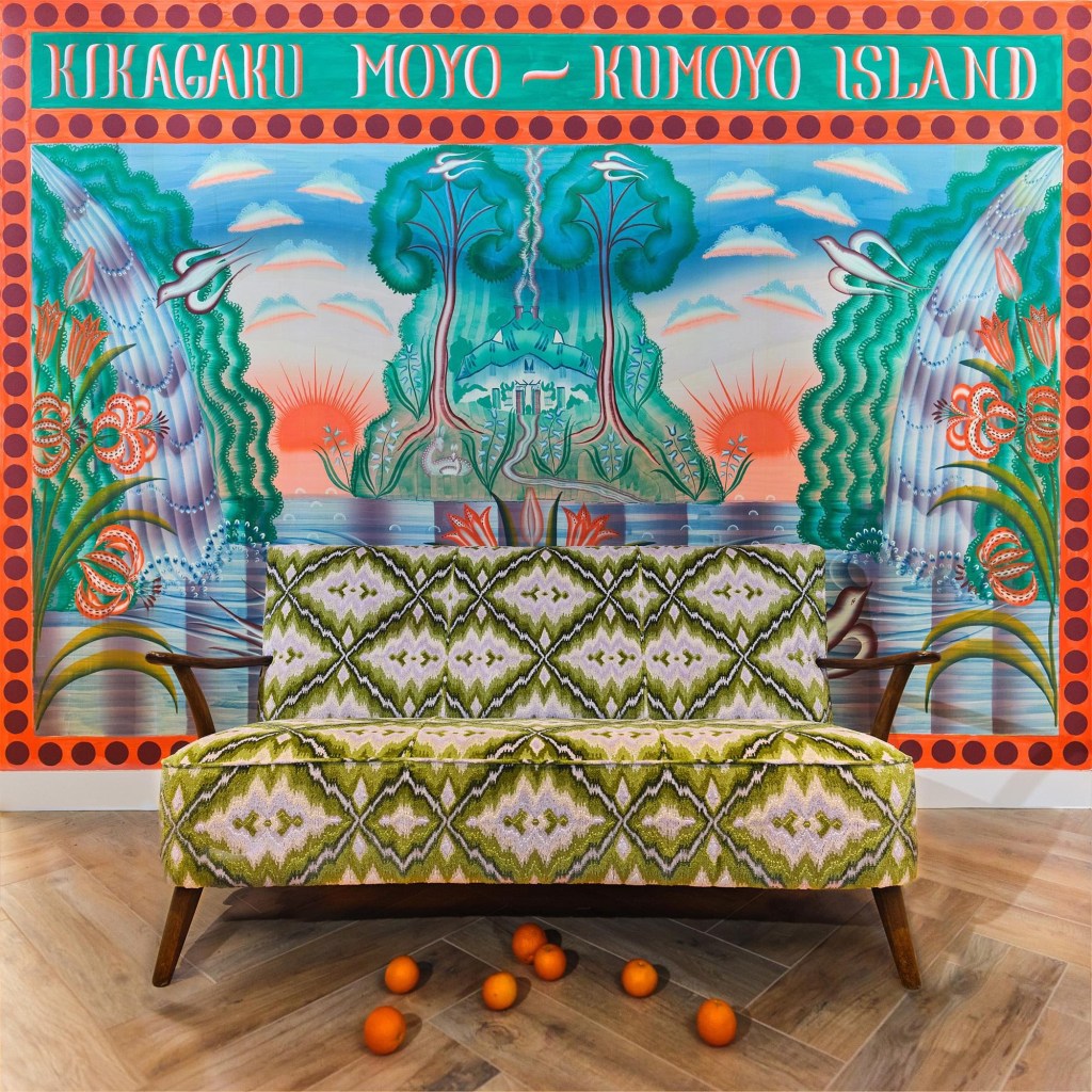 Album Appreciation: Kumoyo Island by Kikagaku&nbsp;Moyo