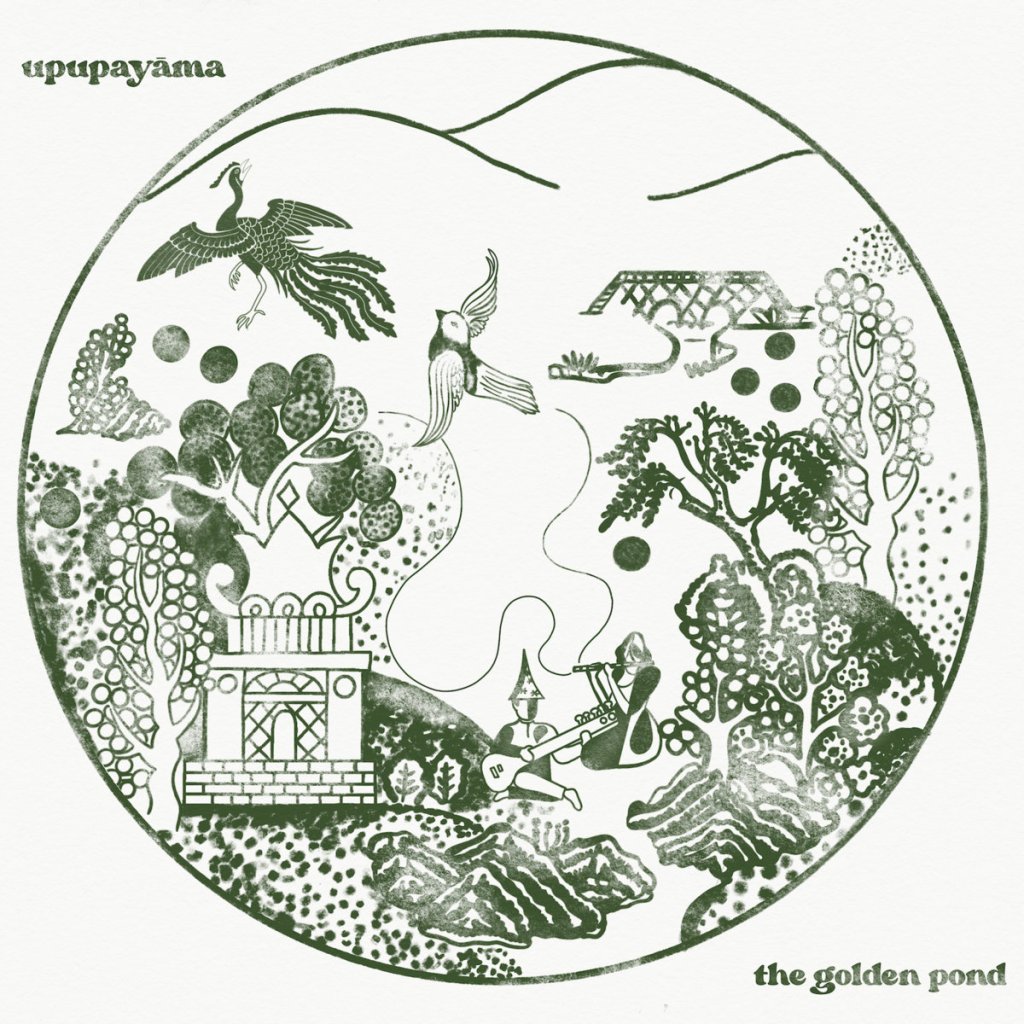 Album Appreciation: The Golden Pond by&nbsp;Upupayāma